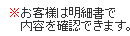 ̋@̔̔萔x܂B
