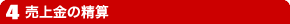 ̔@̔Z
