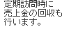 ̋@̔s܂