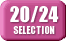 Tg[̎̋@ݒu20/24SELECTION